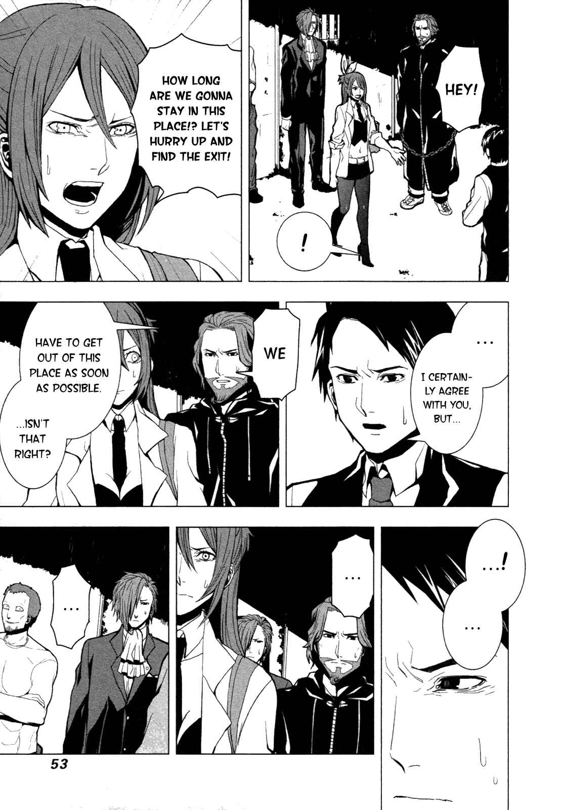 Page 4 Chapter 2 in THE ROOM