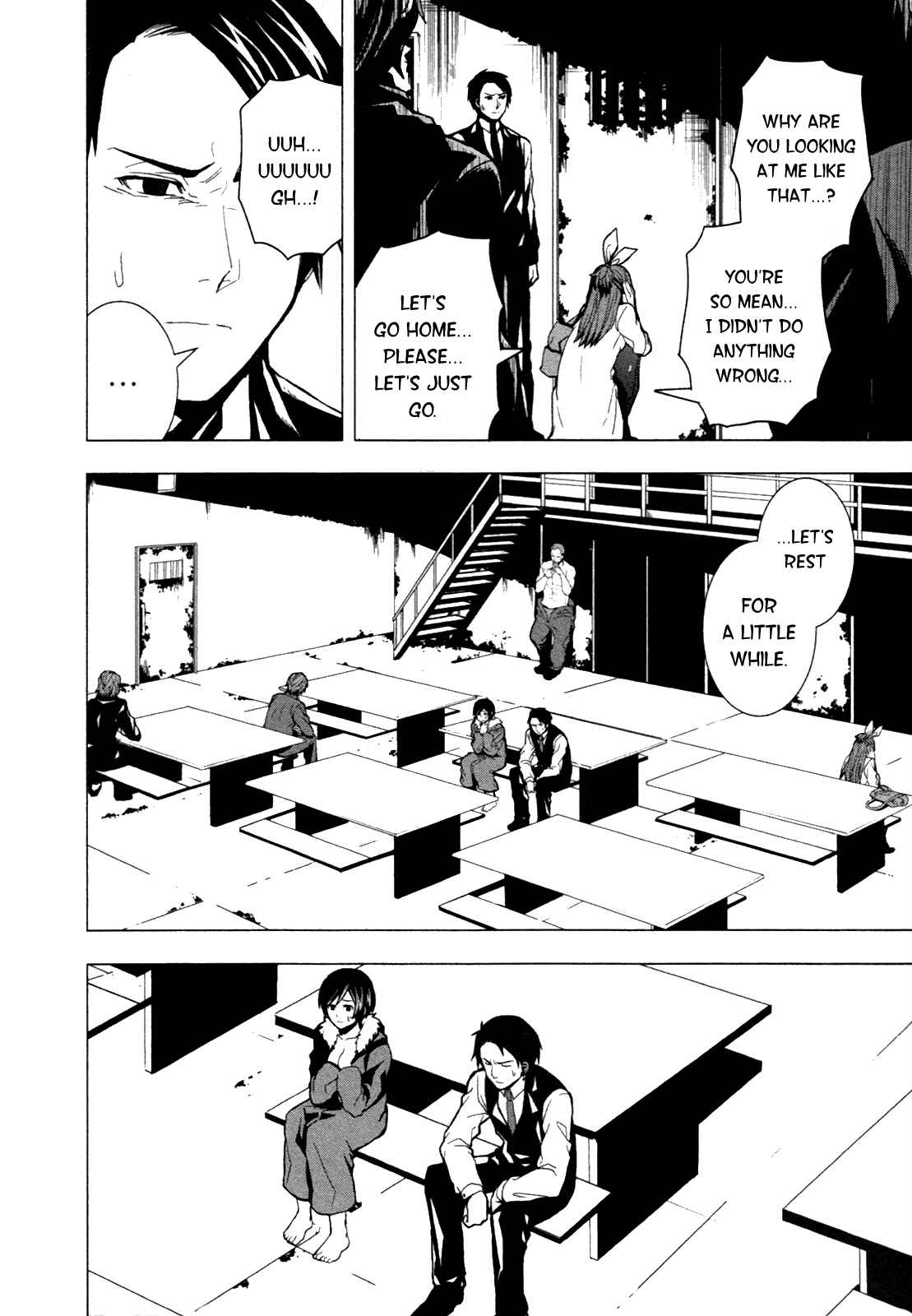 Page 7 Chapter 2 in THE ROOM