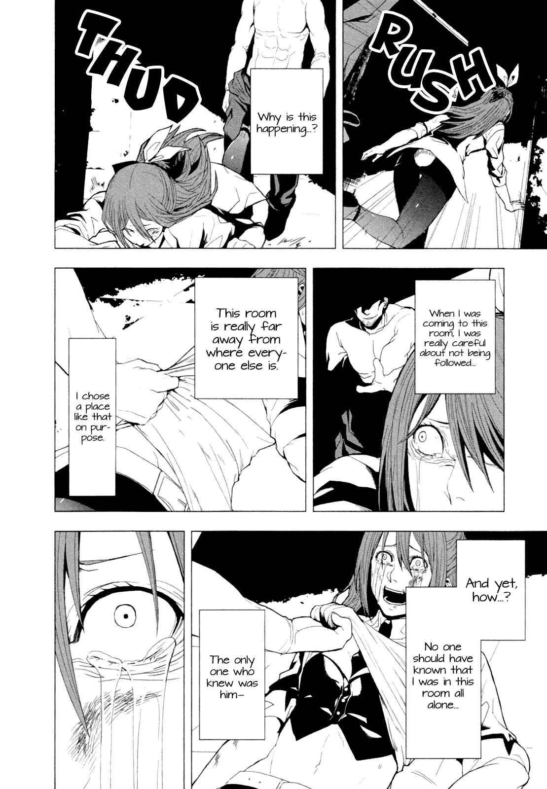 Page 11 Chapter 4 in THE ROOM