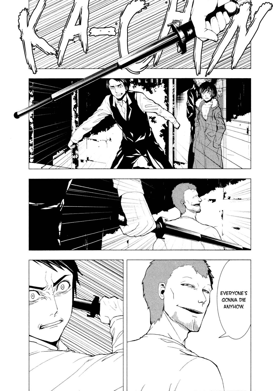Page 20 Chapter 4 in THE ROOM
