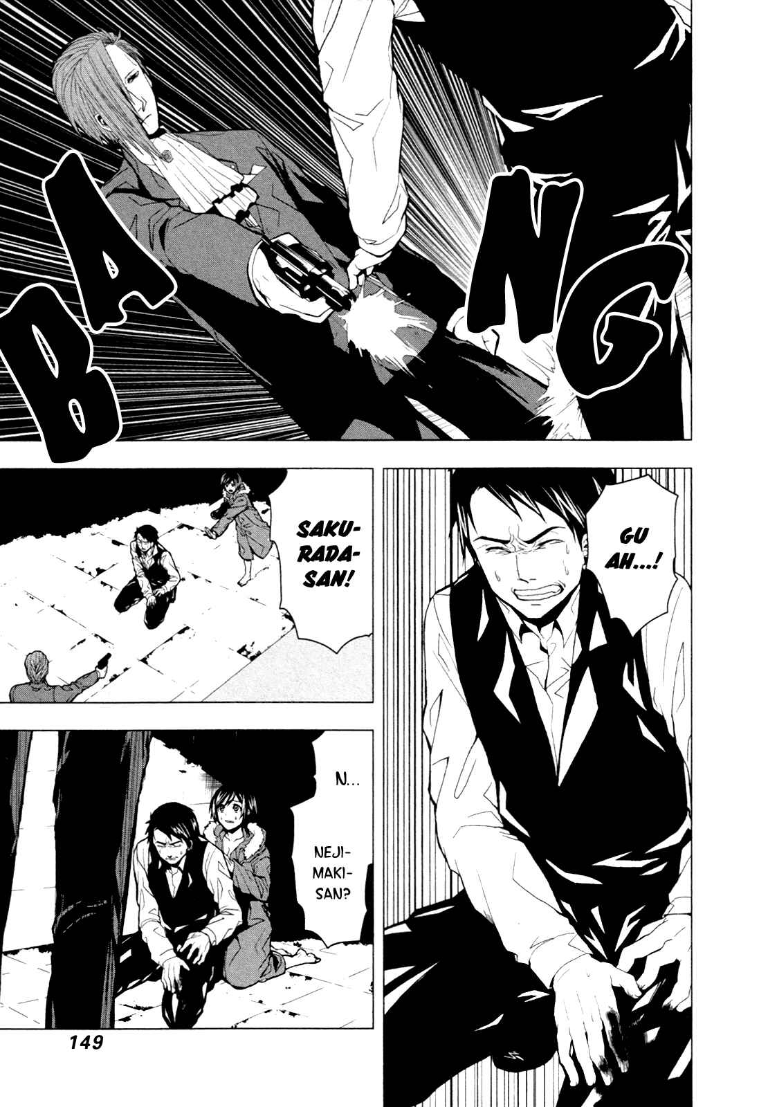 Page 29 Chapter 4 in THE ROOM