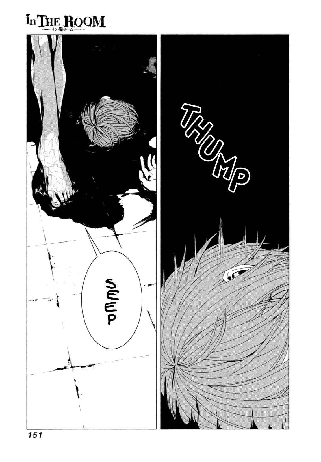 Page 31 Chapter 4 in THE ROOM