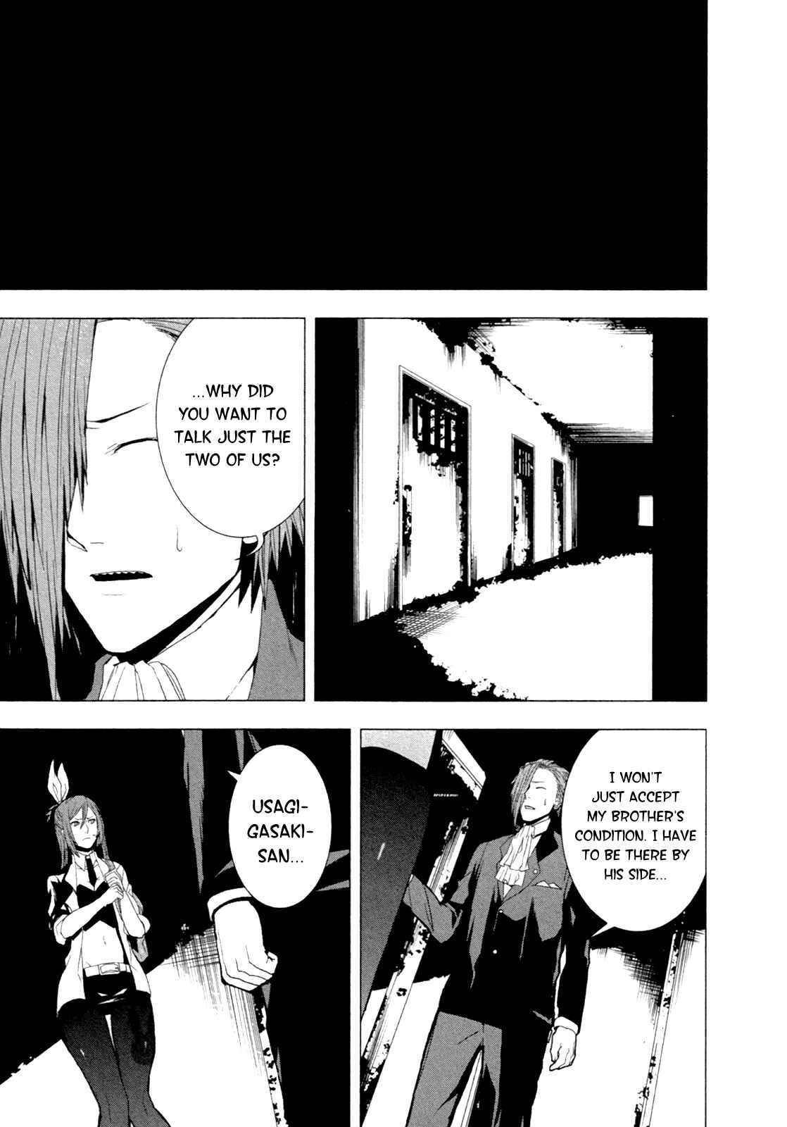 Page 14 Chapter 3 in THE ROOM