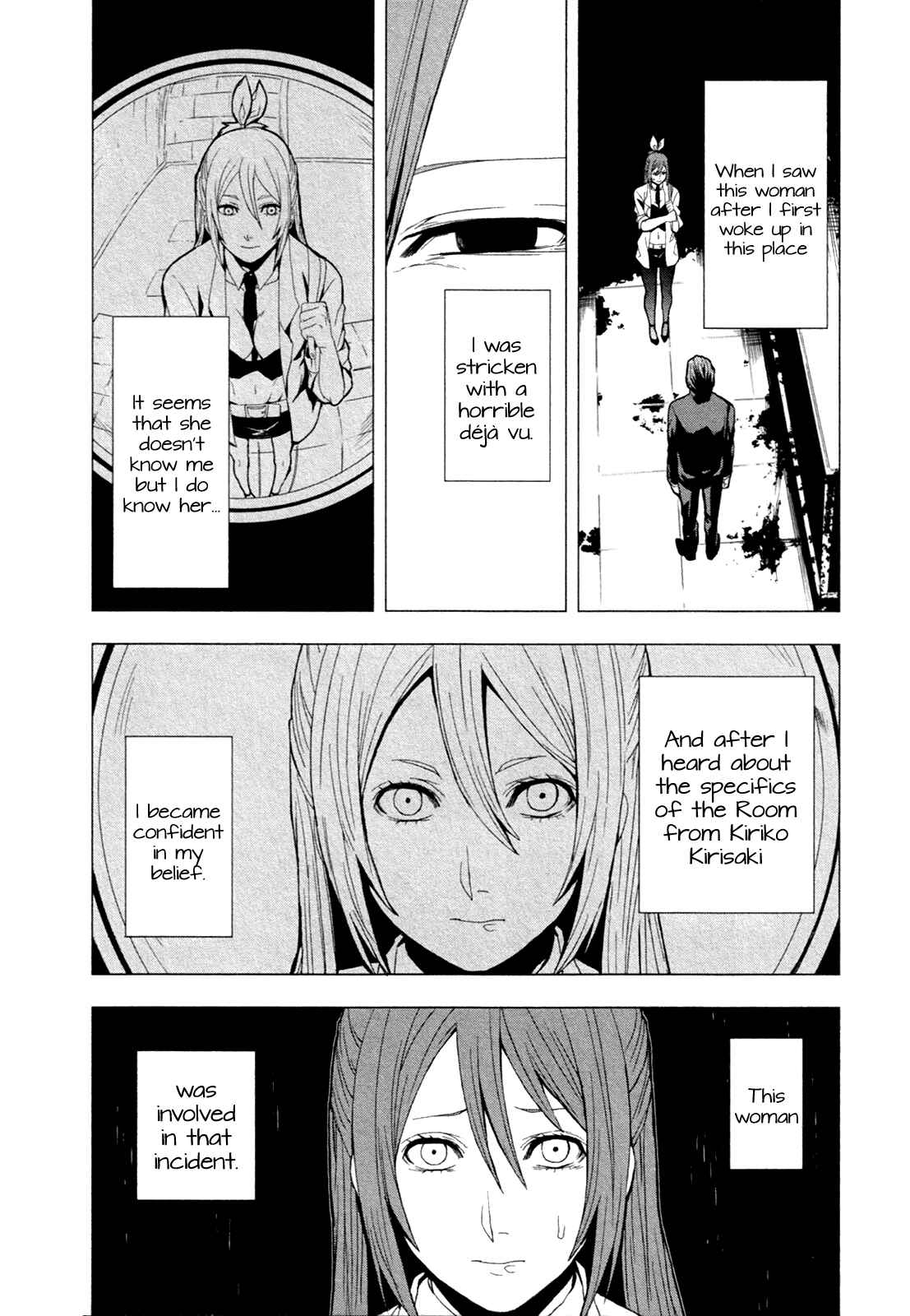 Page 15 Chapter 3 in THE ROOM