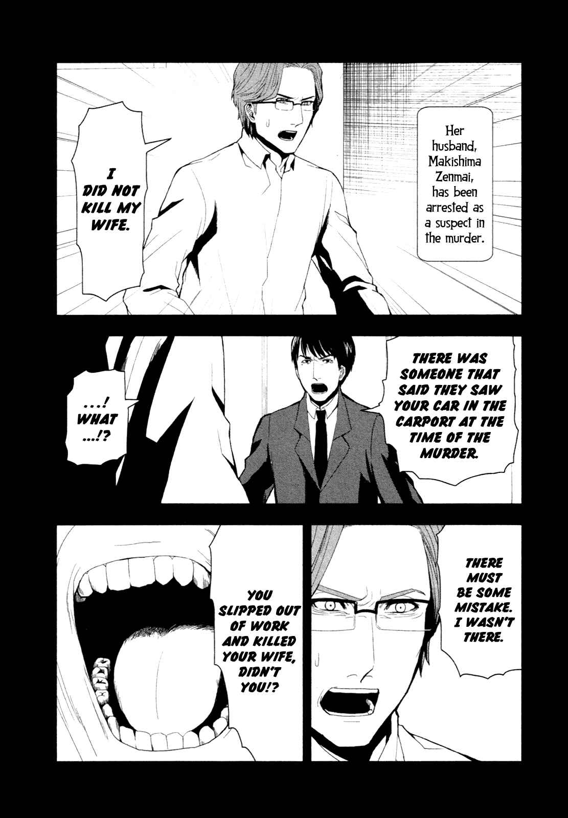 Page 20 Chapter 3 in THE ROOM