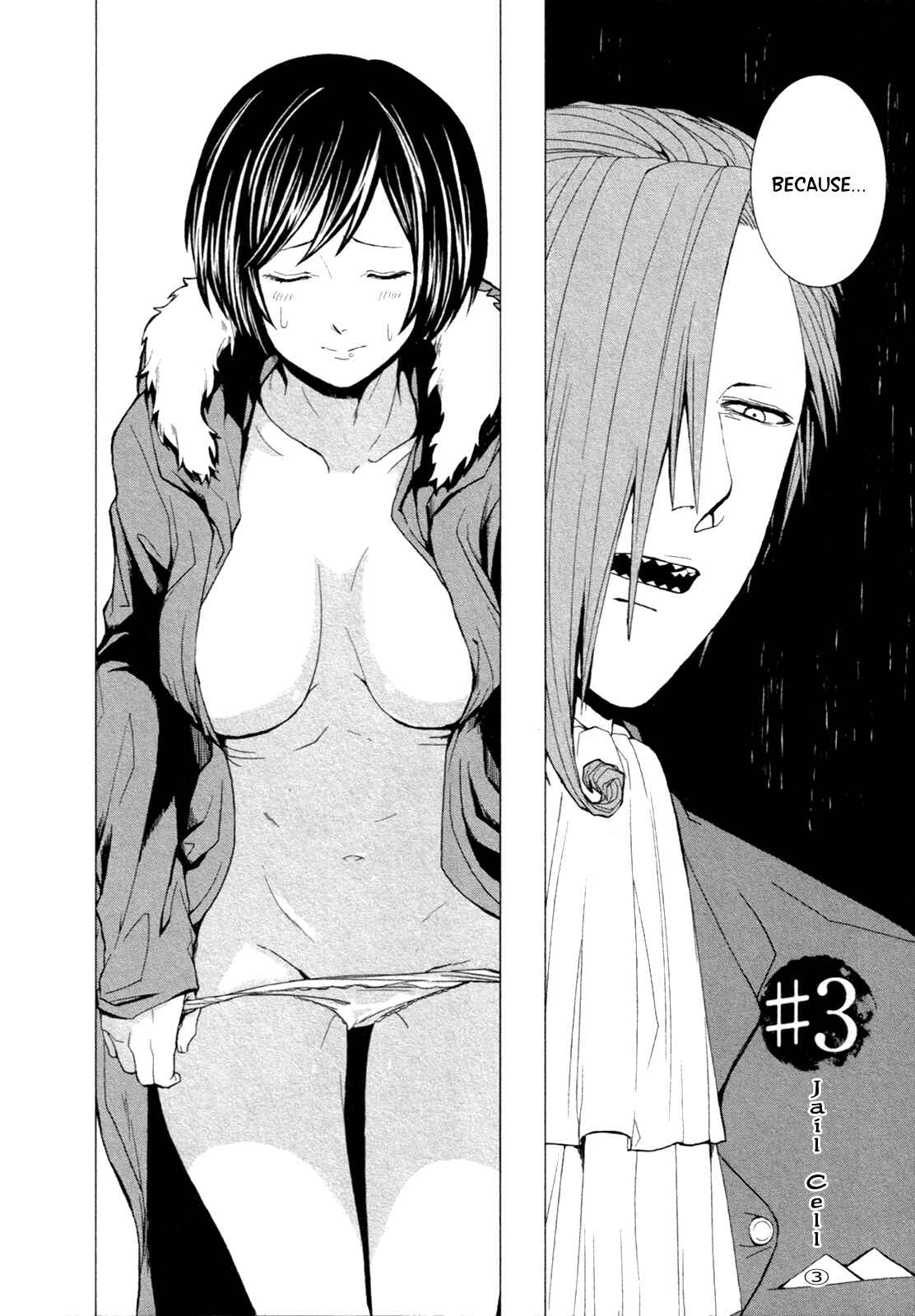 Page 5 Chapter 3 in THE ROOM