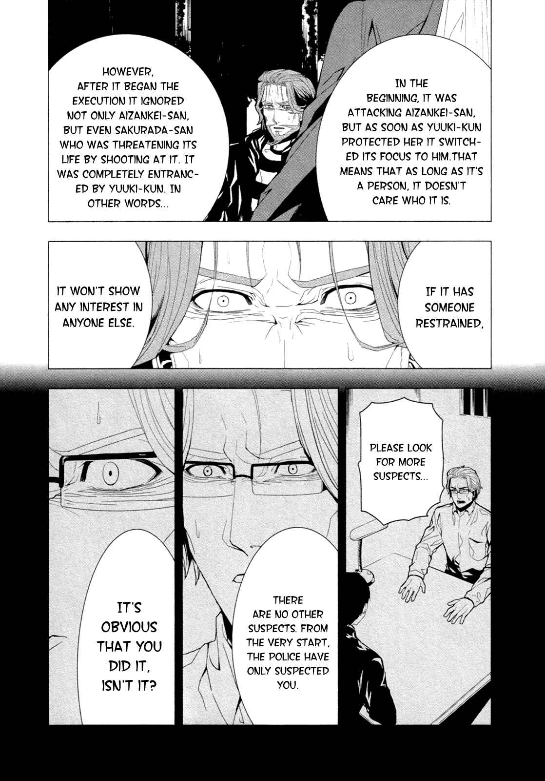 Page 14 Chapter 5 in THE ROOM