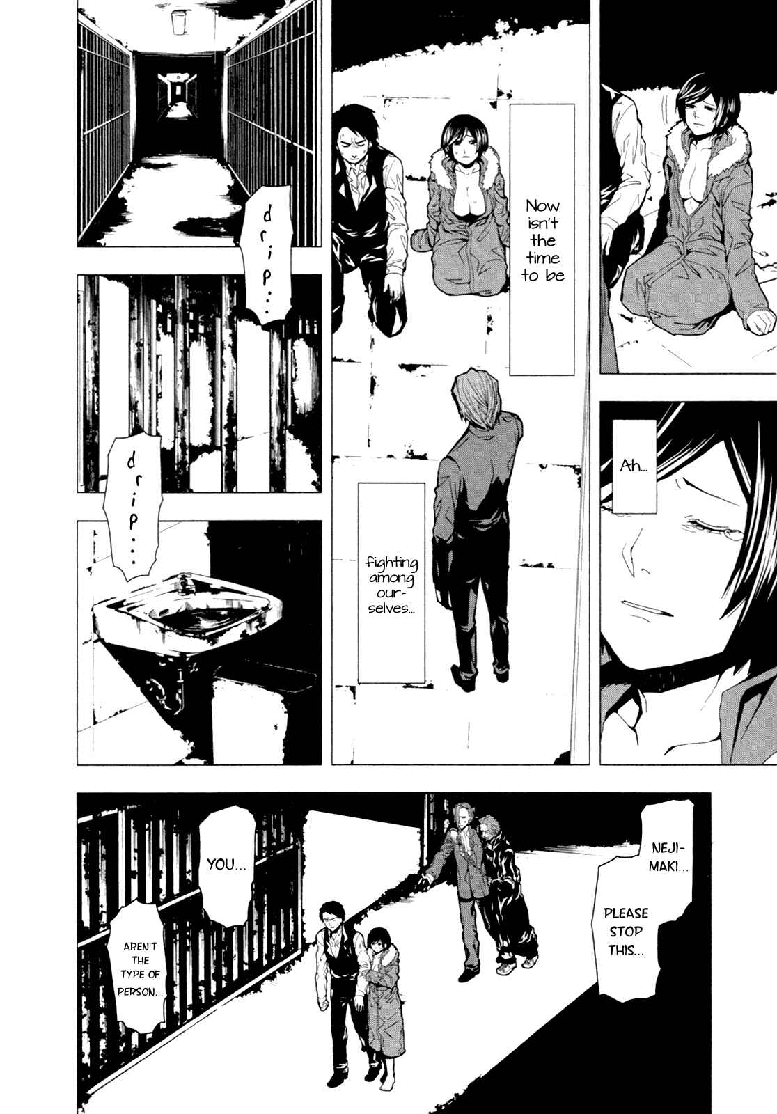 Page 17 Chapter 5 in THE ROOM