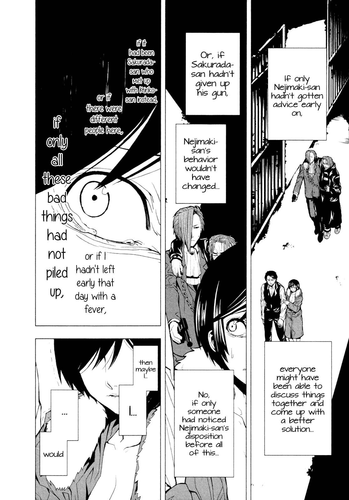 Page 19 Chapter 5 in THE ROOM
