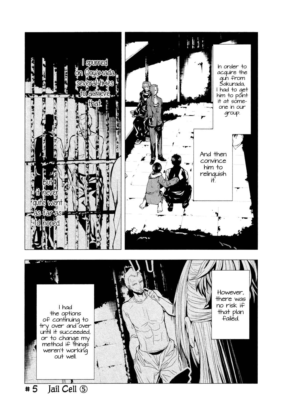 Page 2 Chapter 5 in THE ROOM