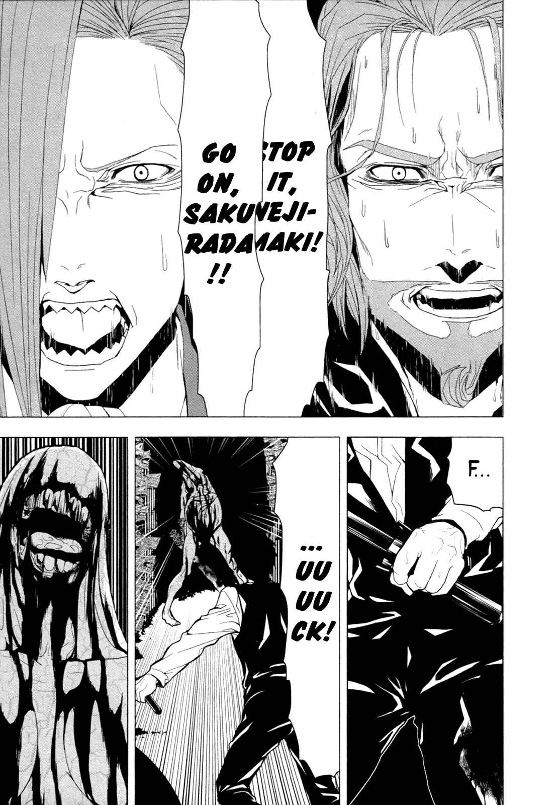 Page 25 Chapter 5 in THE ROOM