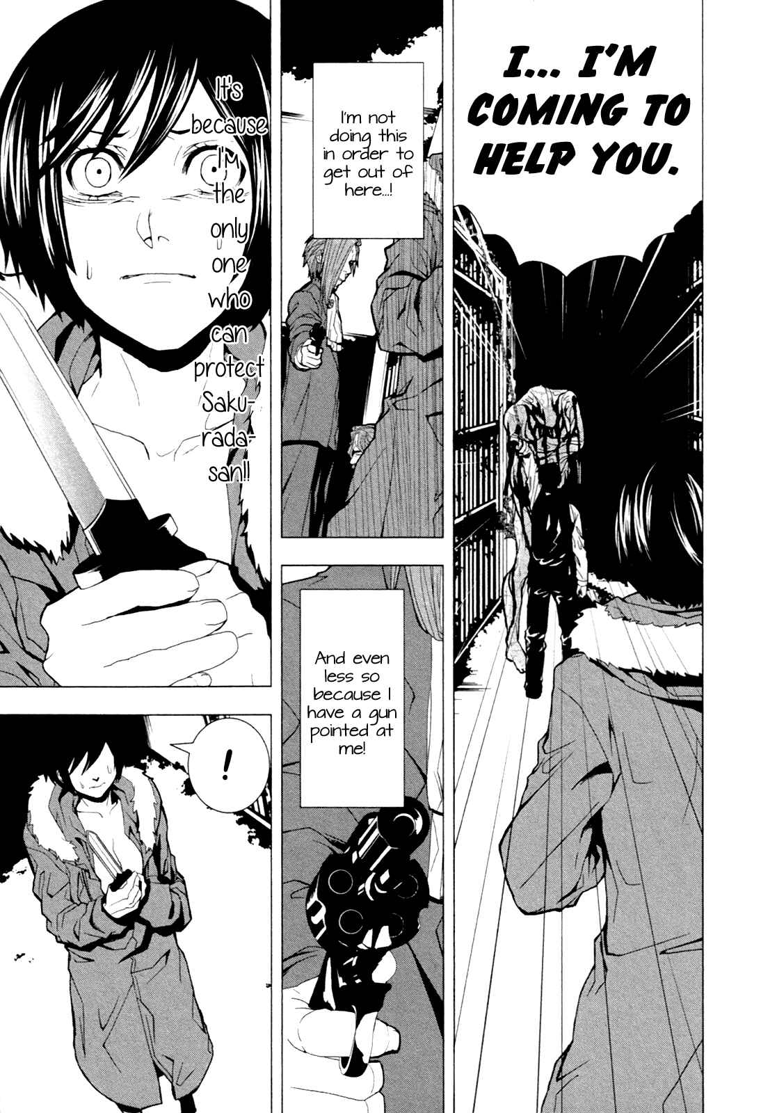 Page 27 Chapter 5 in THE ROOM