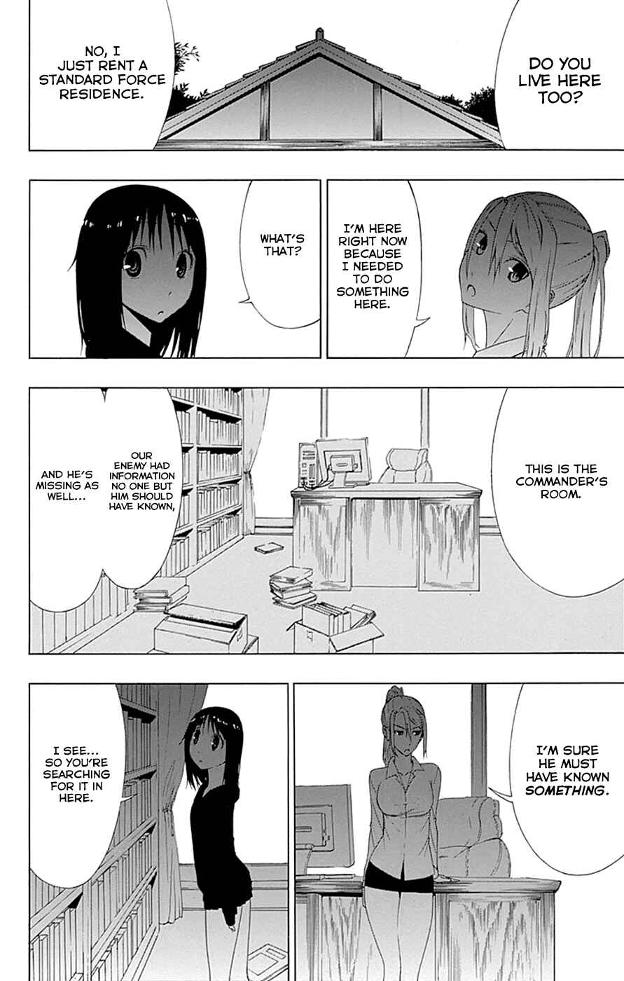 Page 19 Chapter 13 Gamma