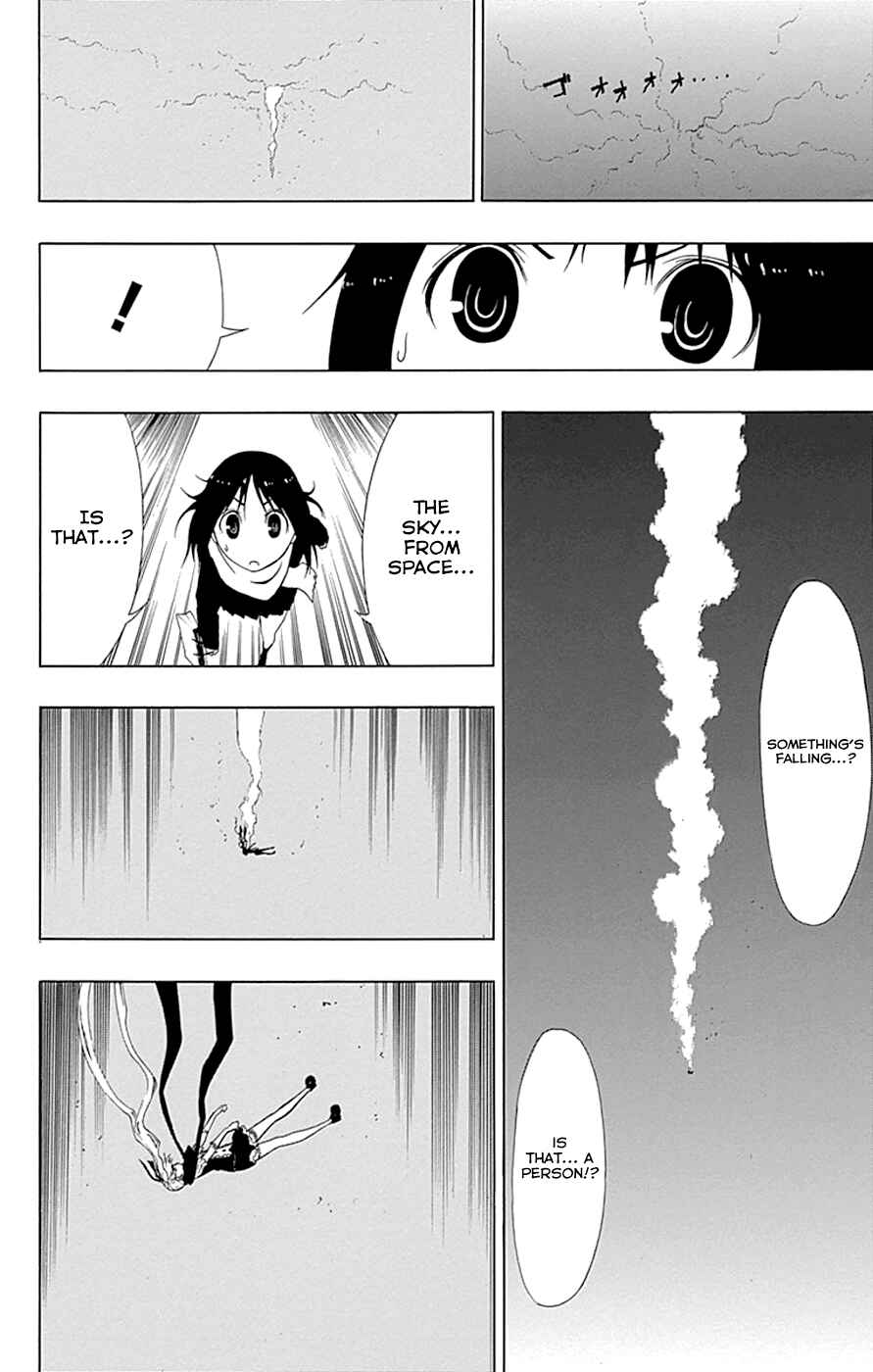Page 23 Chapter 13 Gamma