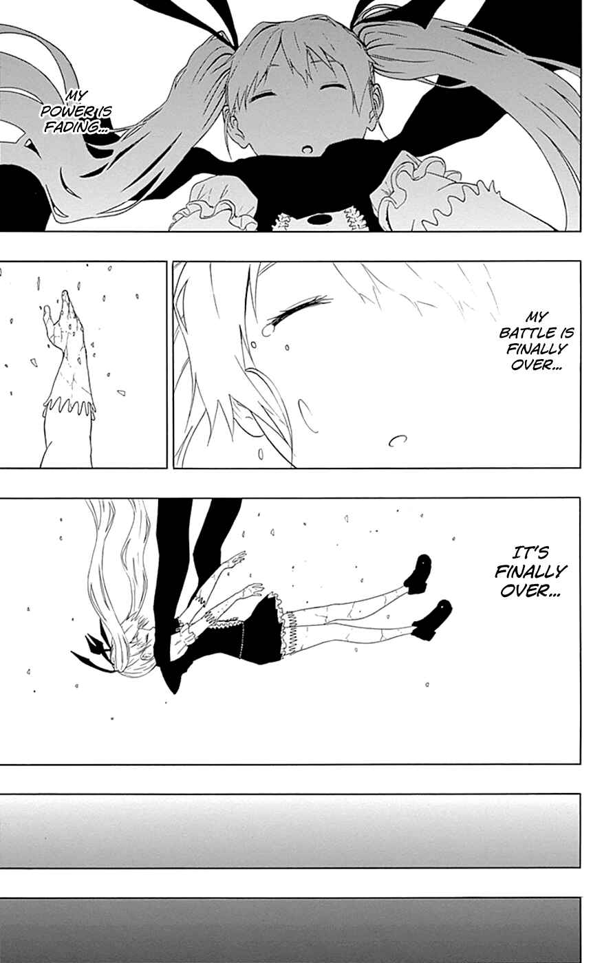 Page 24 Chapter 13 Gamma