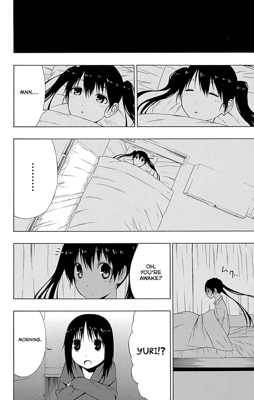 Page 25 Chapter 13 Gamma