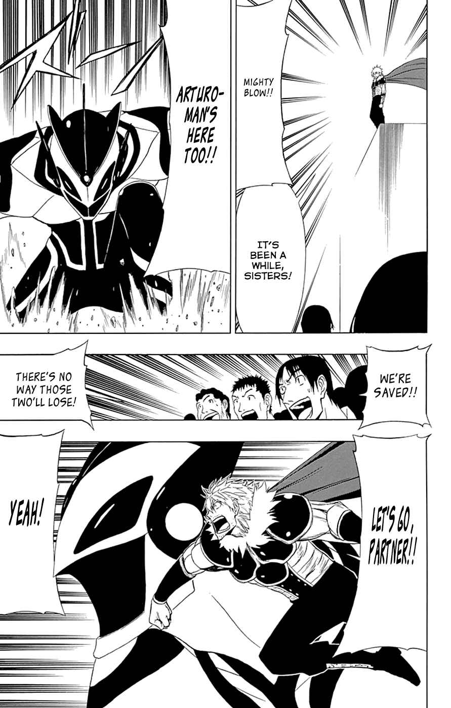 Page 36 Chapter 13 Gamma