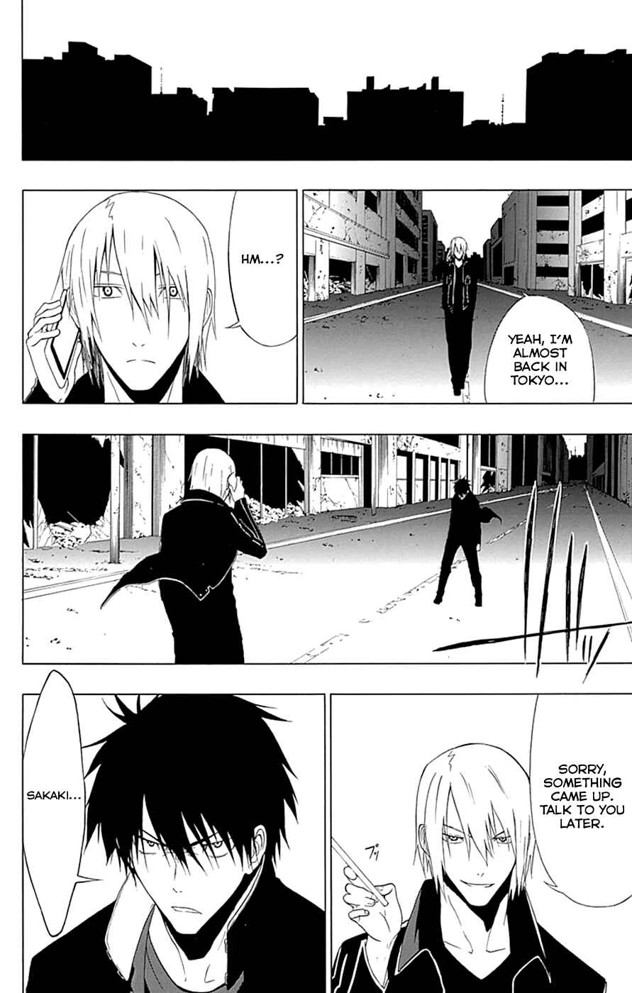 Page 51 Chapter 13 Gamma