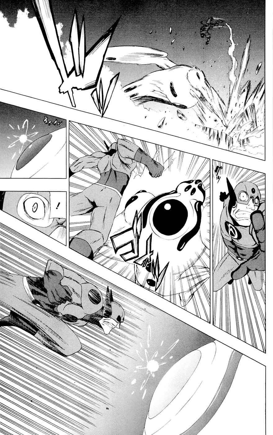 Page 13 Chapter 6 Gamma