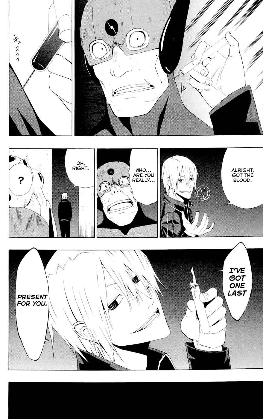 Page 16 Chapter 6 Gamma
