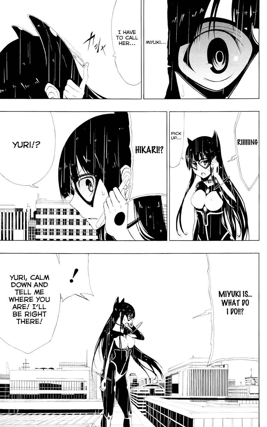 Page 23 Chapter 6 Gamma
