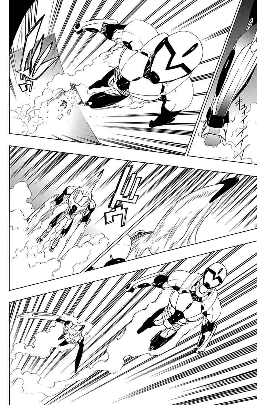Page 16 Chapter 15 Gamma