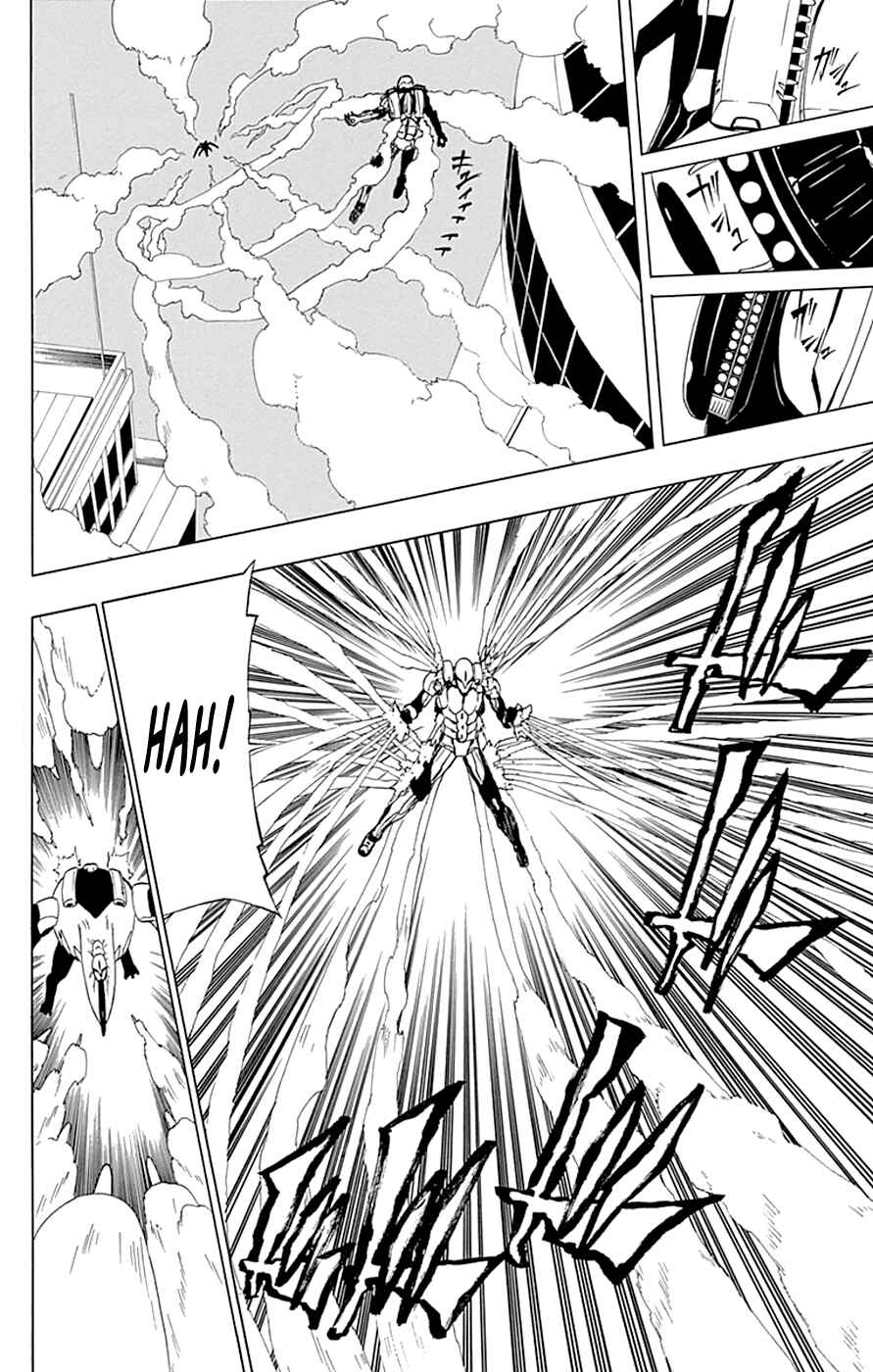 Page 18 Chapter 15 Gamma