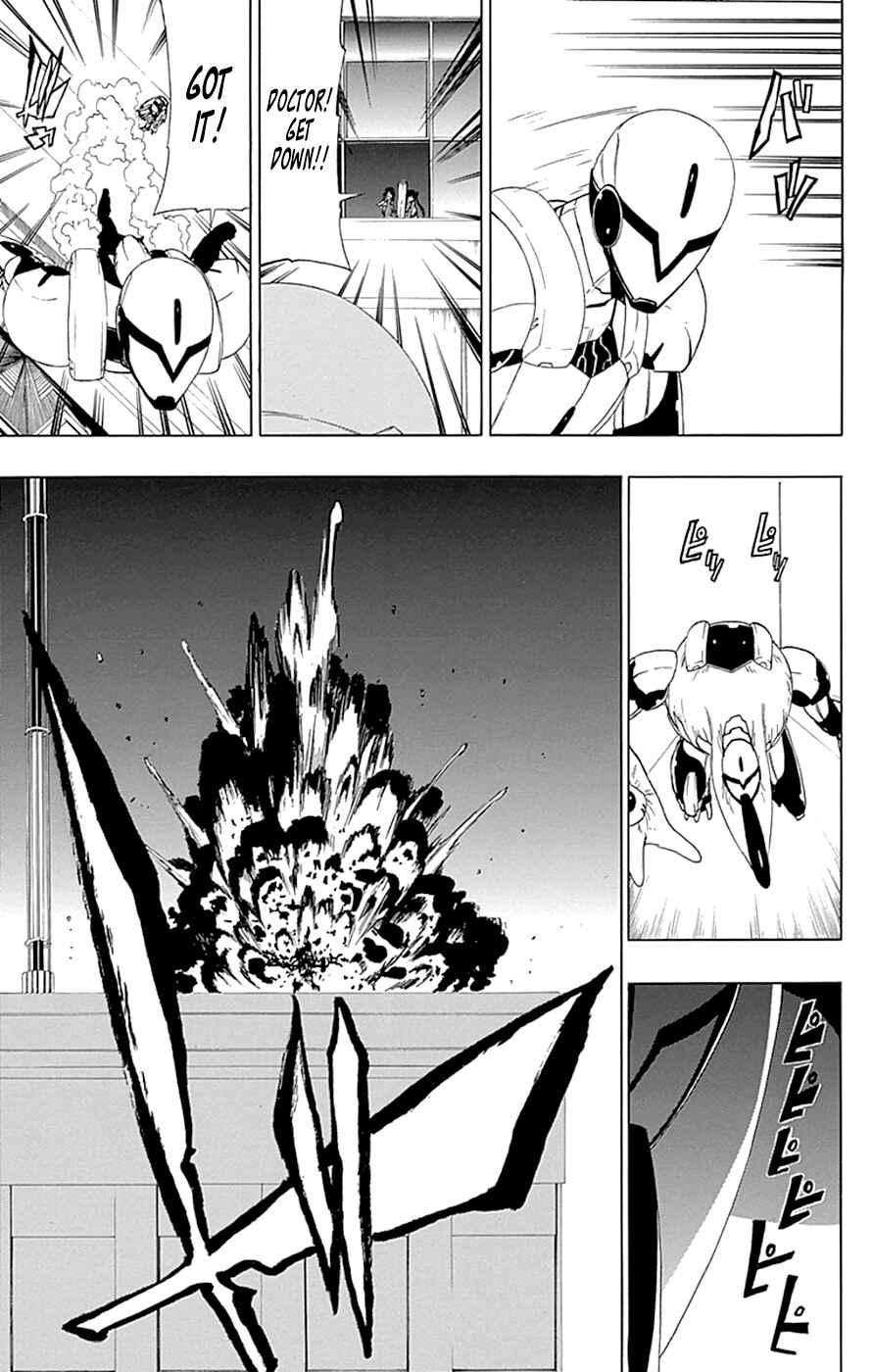 Page 25 Chapter 15 Gamma