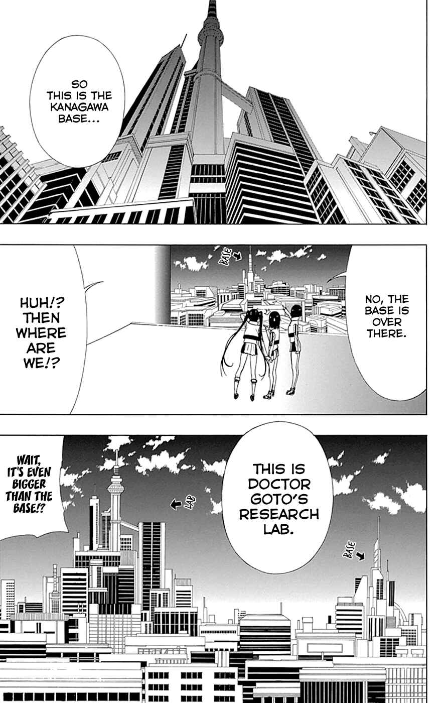 Page 9 Chapter 15 Gamma