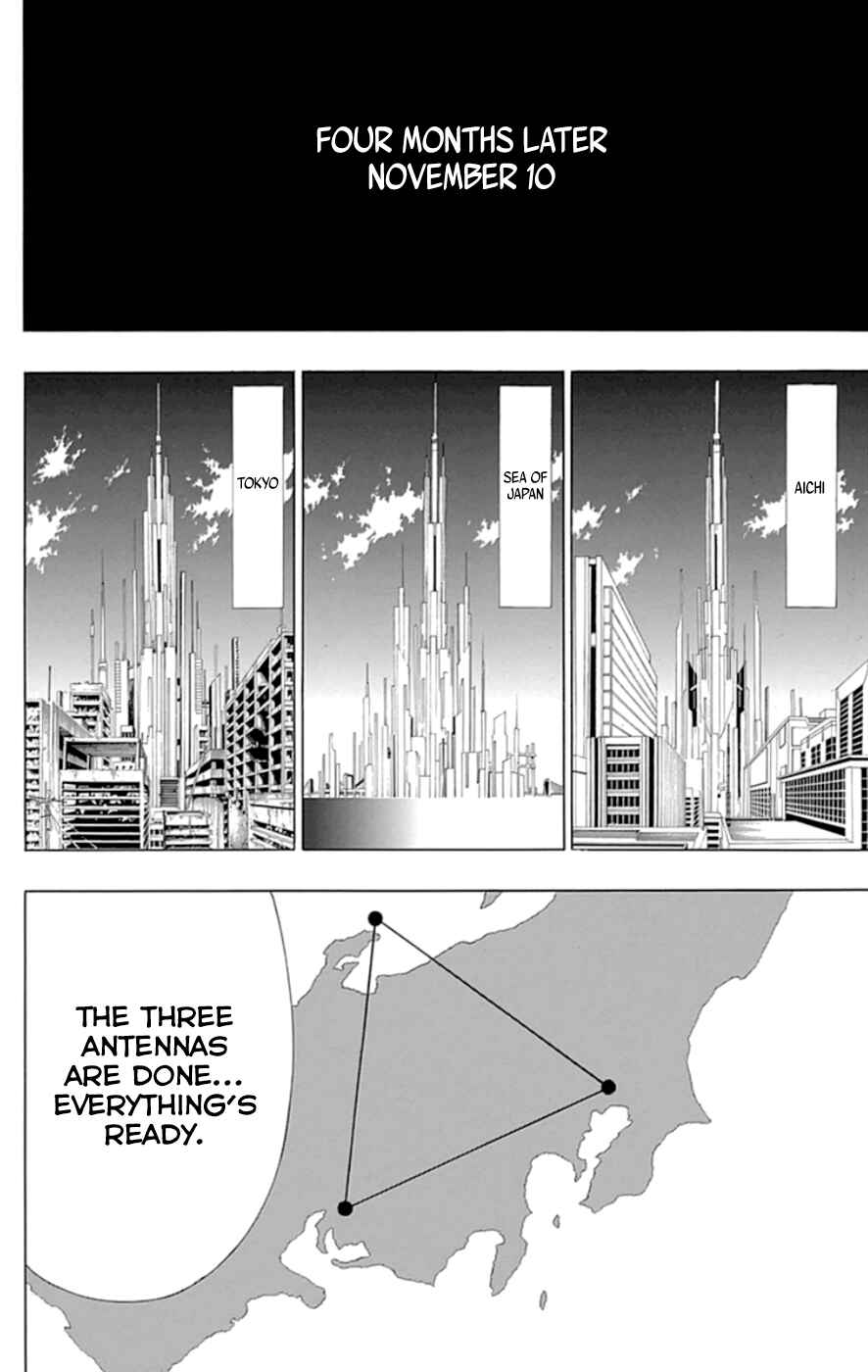 Page 12 Chapter 17 Gamma
