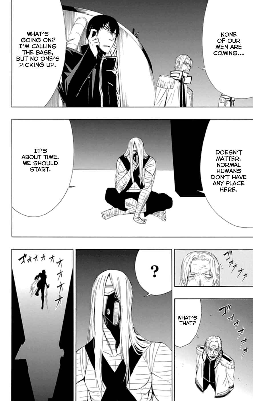 Page 16 Chapter 17 Gamma