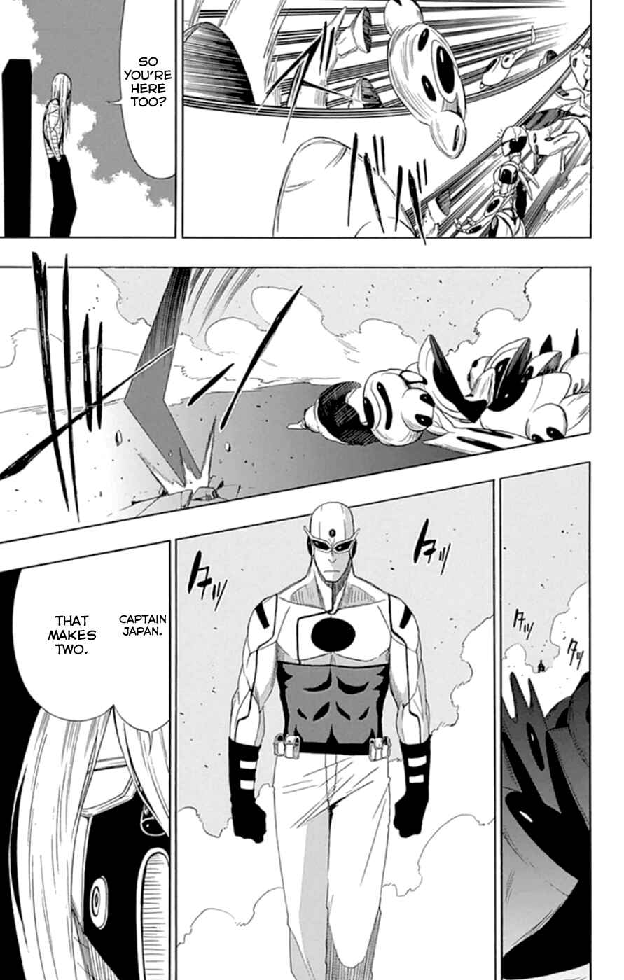 Page 19 Chapter 17 Gamma