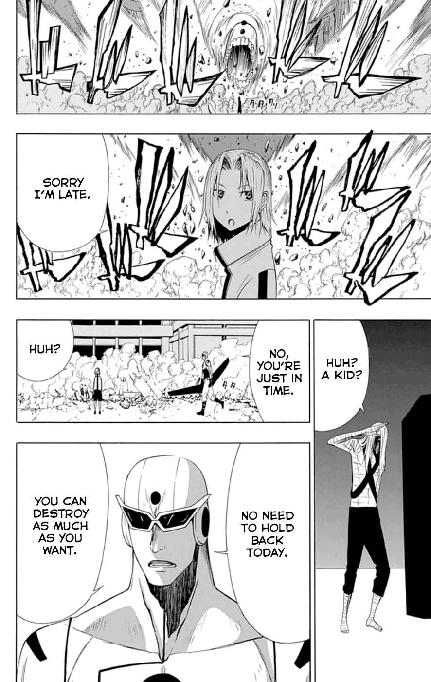 Page 24 Chapter 17 Gamma