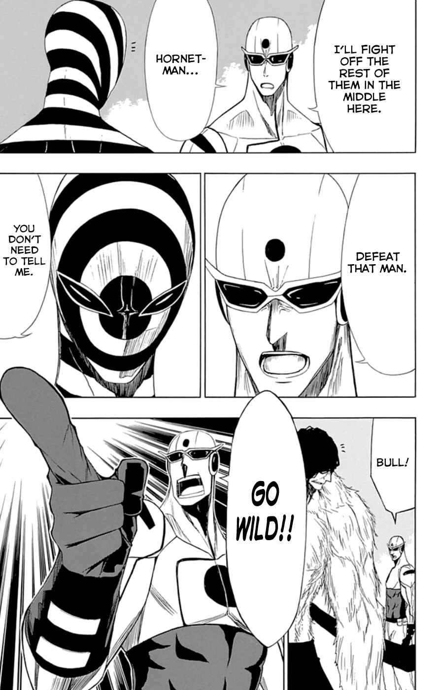 Page 34 Chapter 17 Gamma