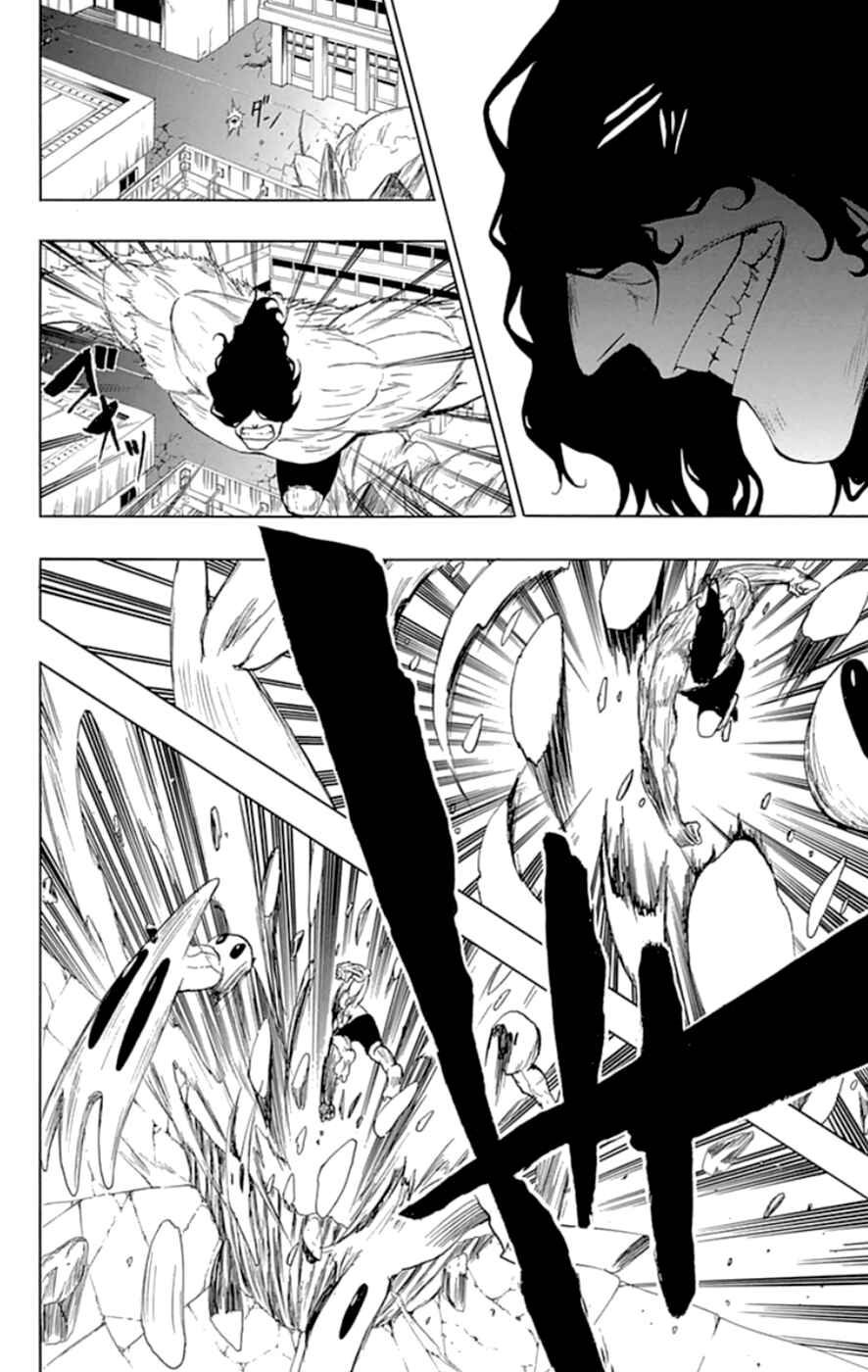 Page 35 Chapter 17 Gamma