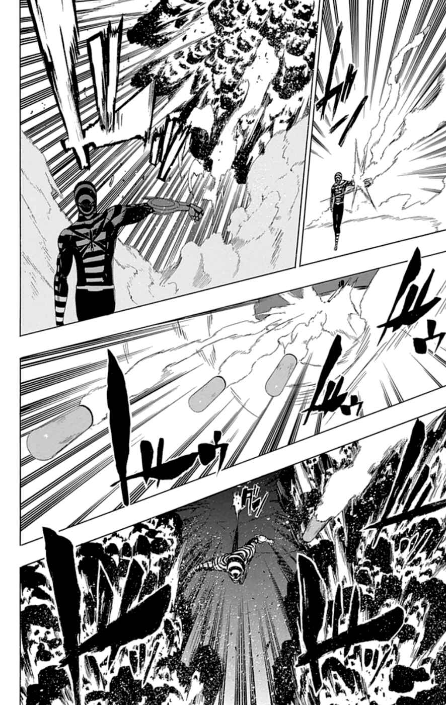 Page 39 Chapter 17 Gamma
