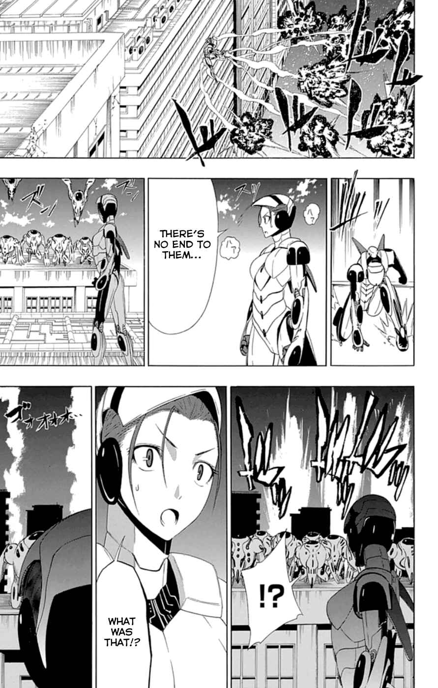 Page 44 Chapter 17 Gamma