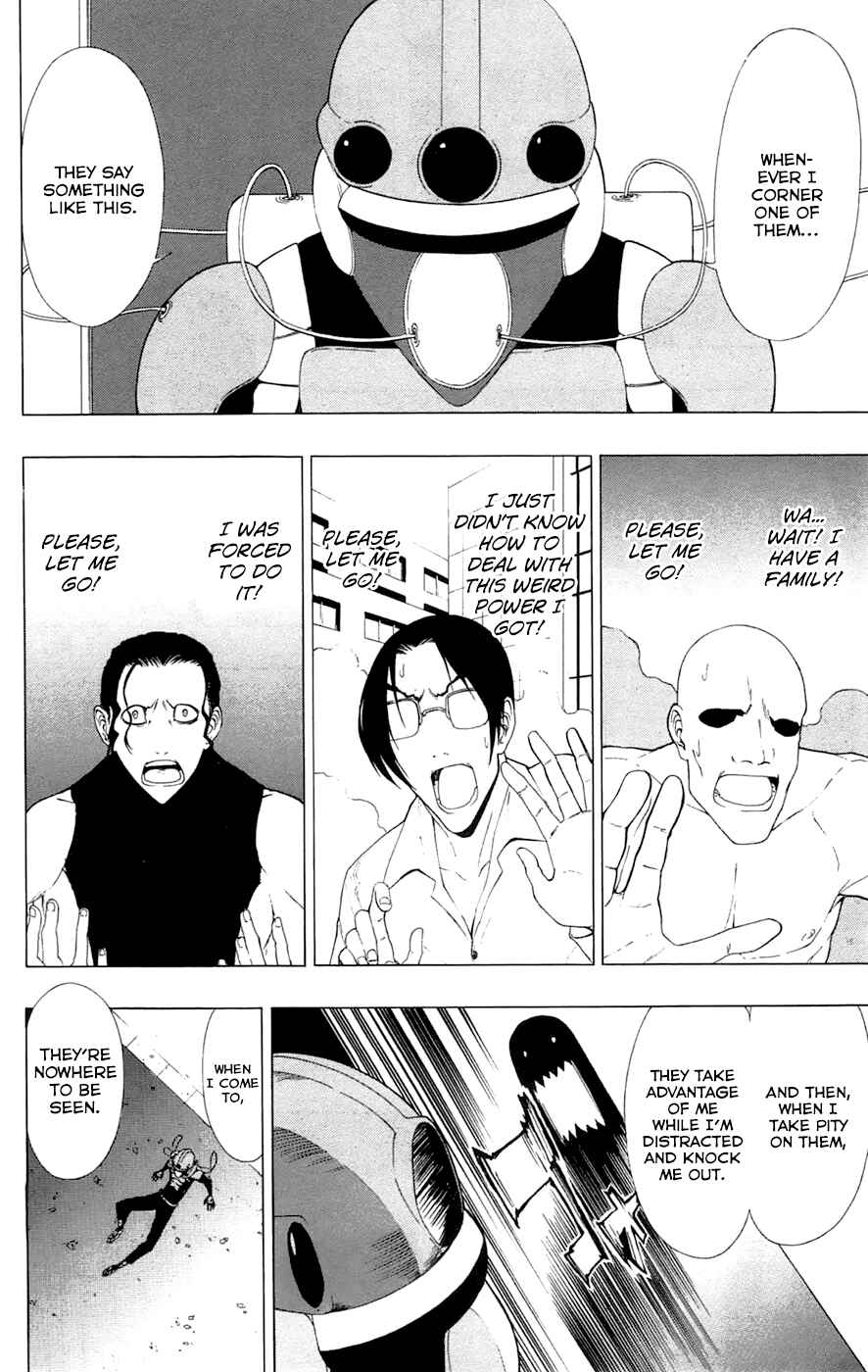 Page 11 Chapter 2 Gamma
