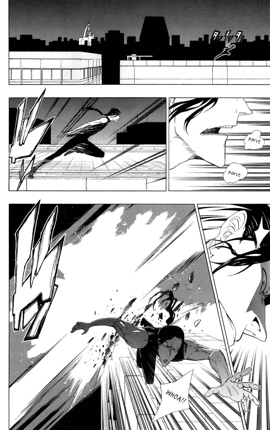 Page 21 Chapter 2 Gamma
