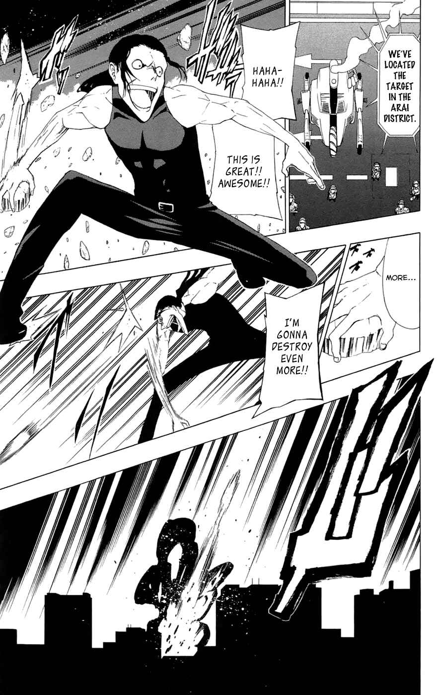 Page 22 Chapter 2 Gamma