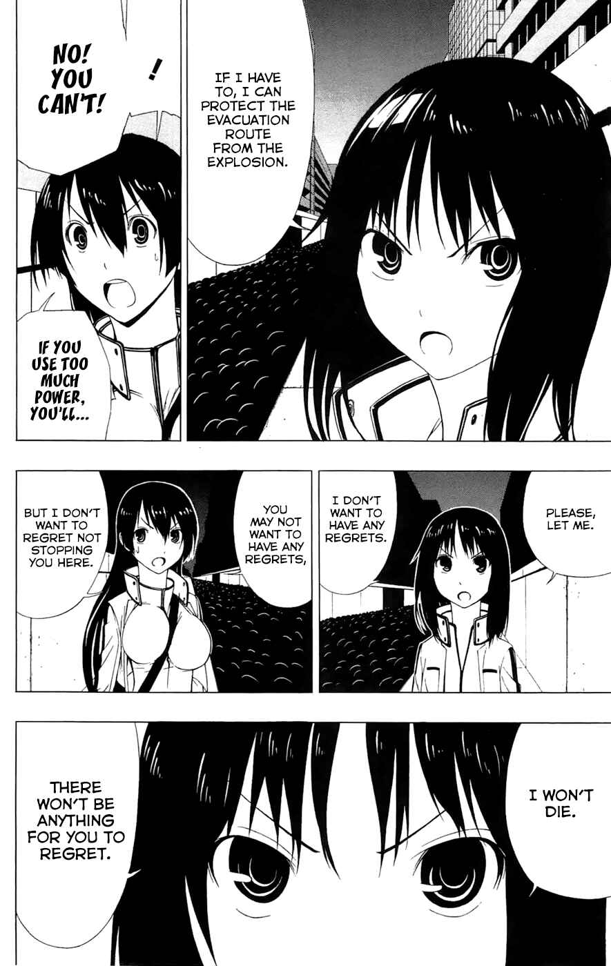 Page 25 Chapter 2 Gamma