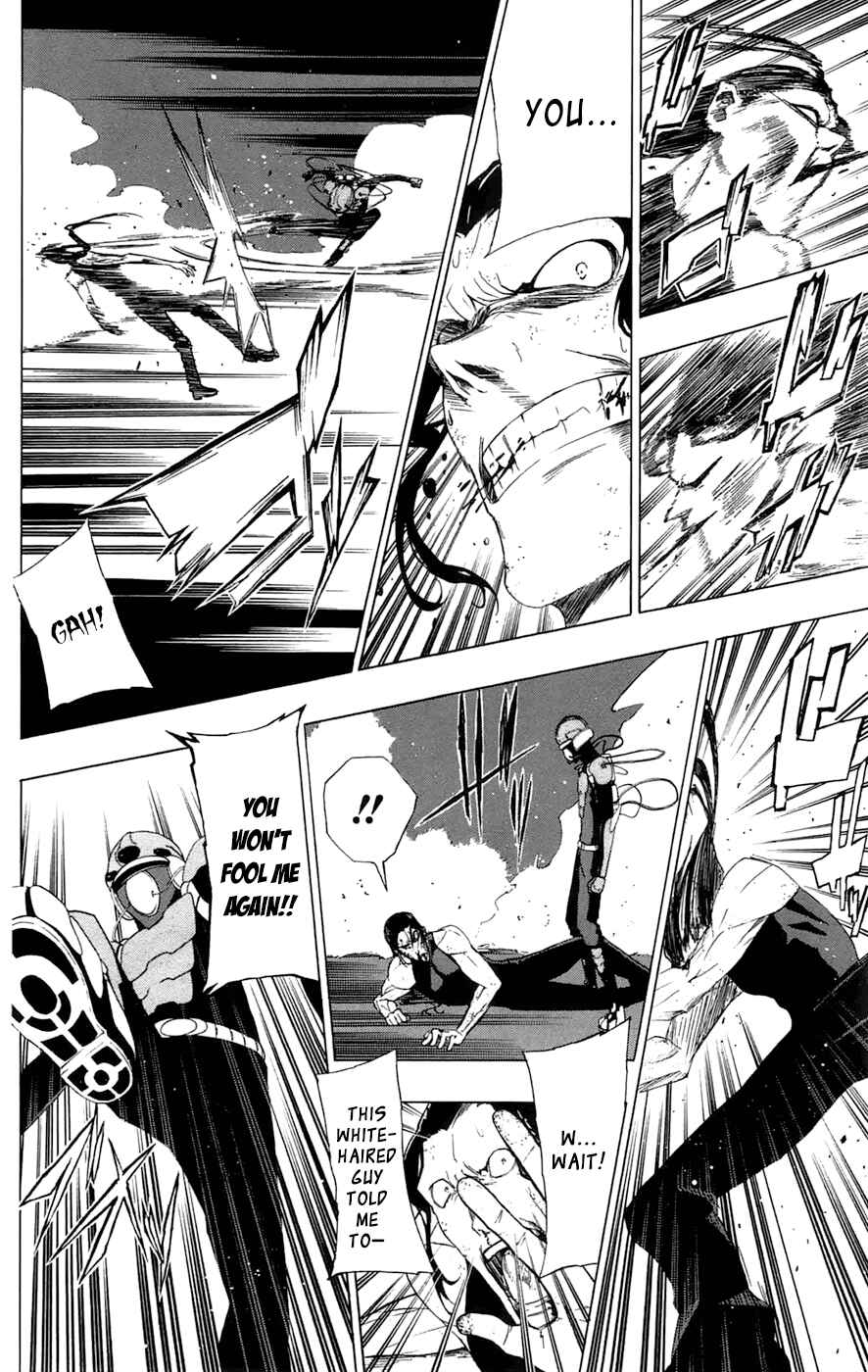 Page 29 Chapter 2 Gamma