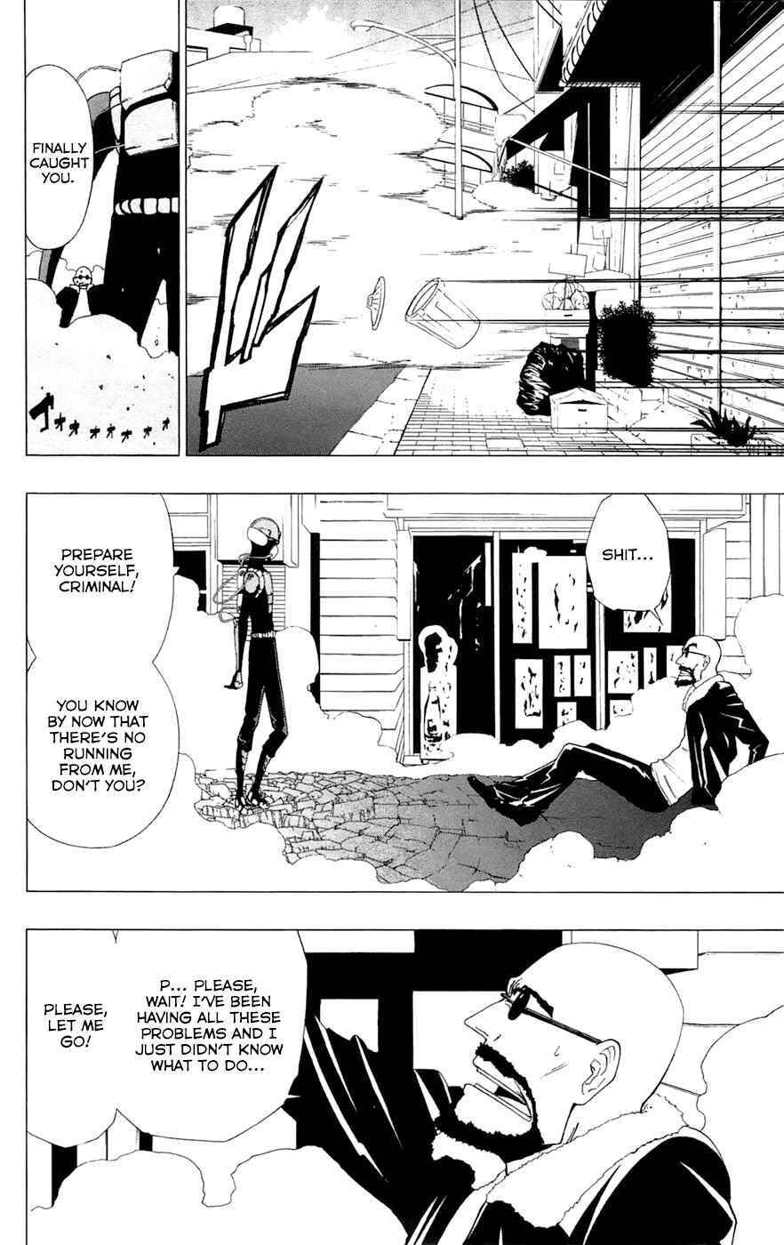 Page 3 Chapter 2 Gamma
