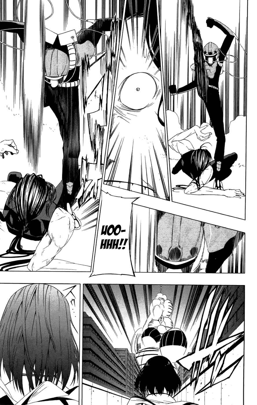 Page 30 Chapter 2 Gamma