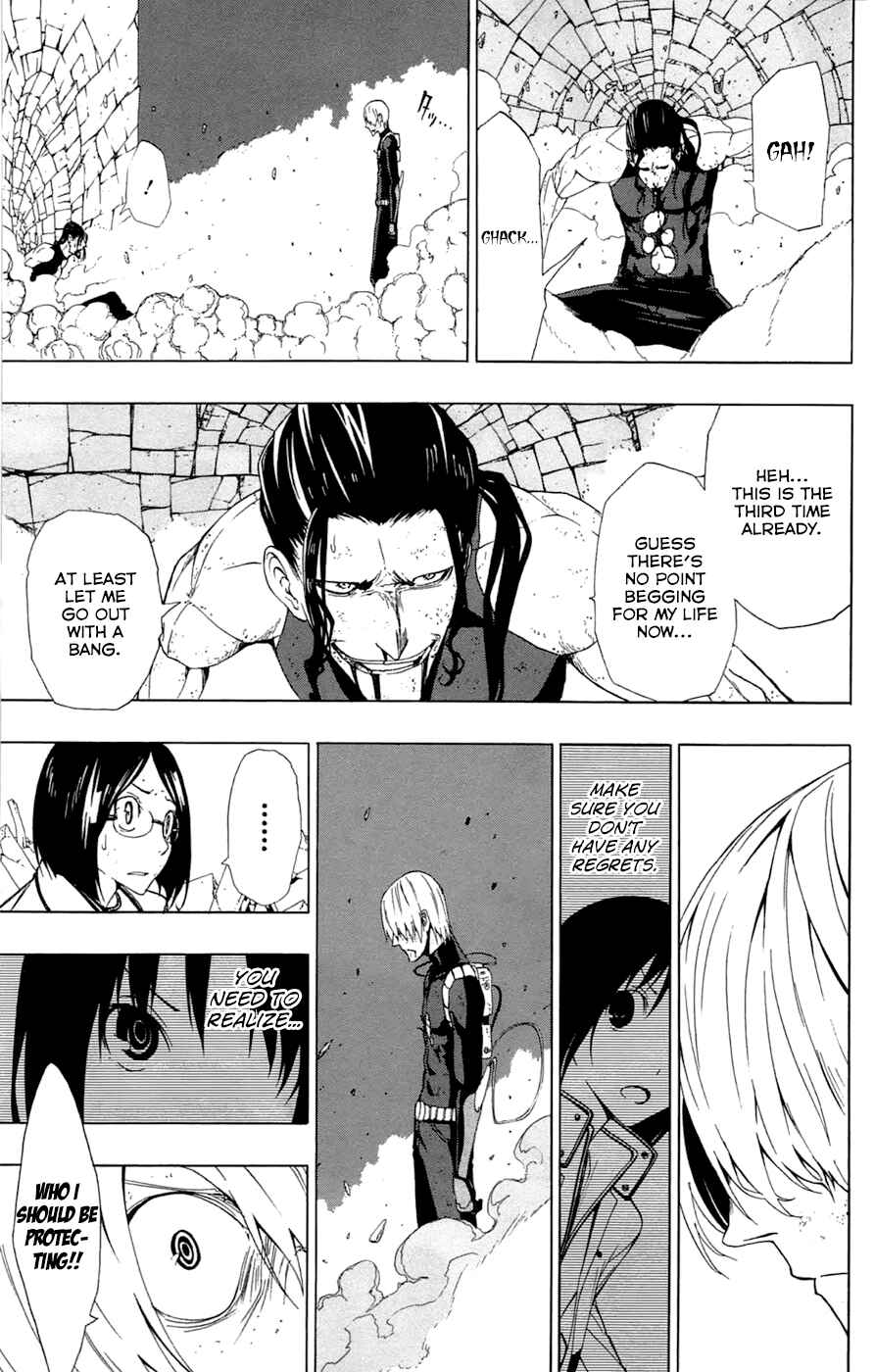 Page 45 Chapter 2 Gamma
