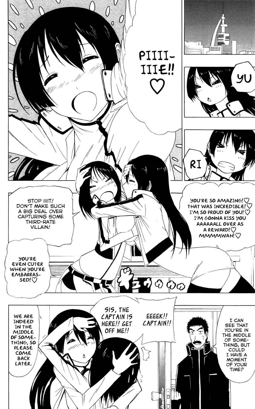 Page 7 Chapter 2 Gamma