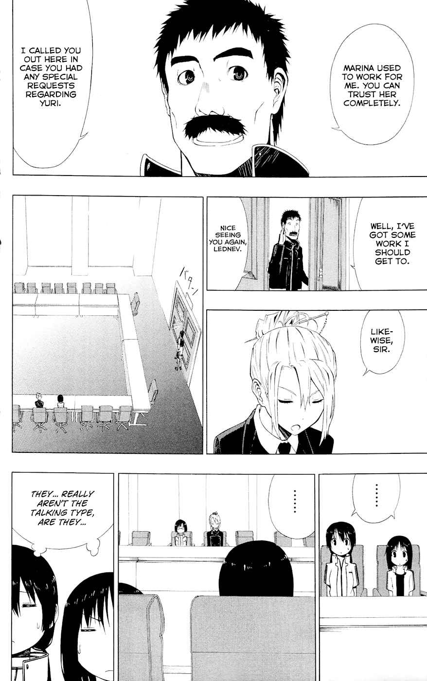 Page 19 Chapter 5 Gamma