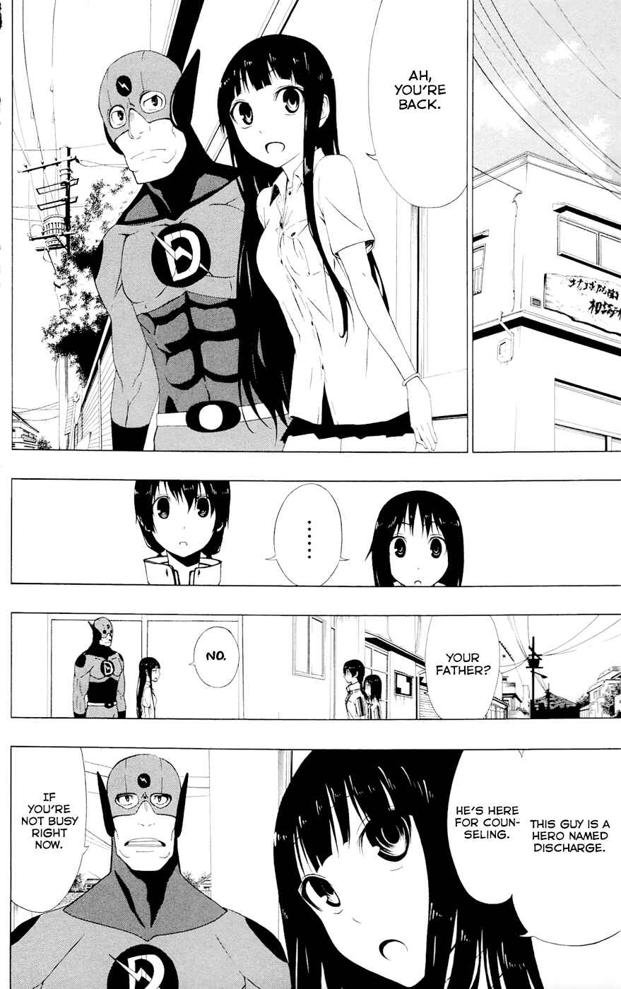 Page 21 Chapter 5 Gamma