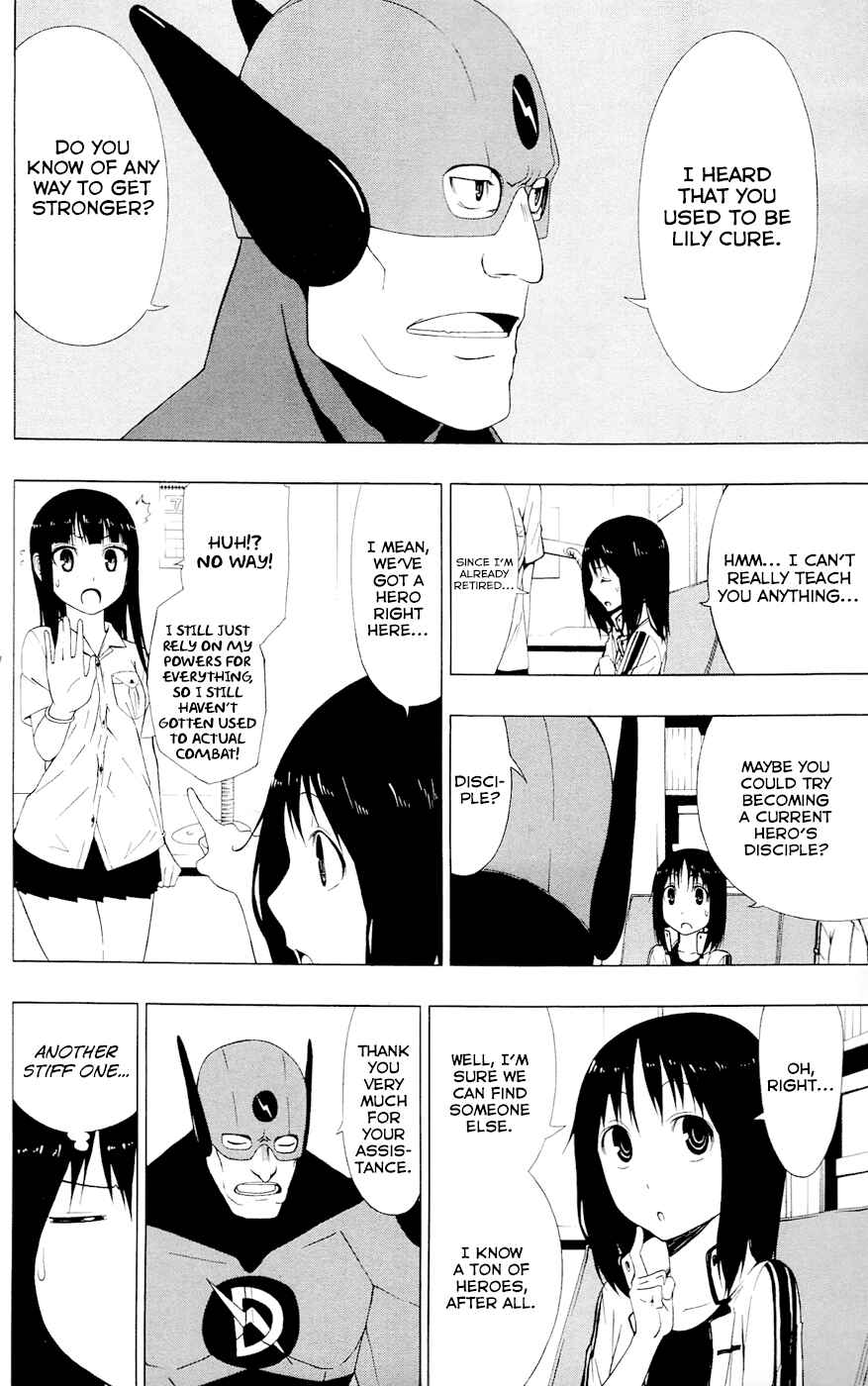 Page 23 Chapter 5 Gamma