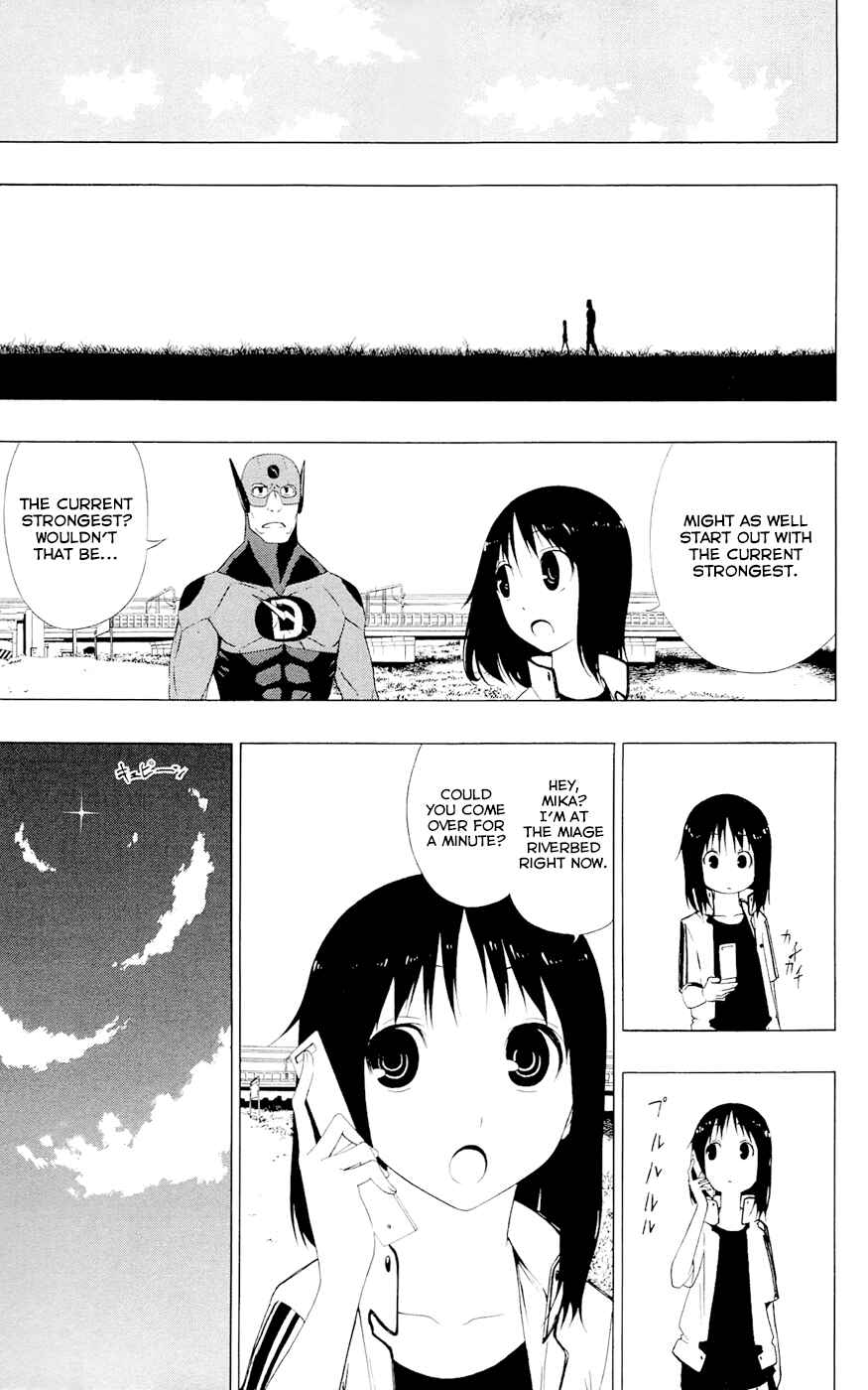 Page 24 Chapter 5 Gamma